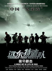 91污在线观看